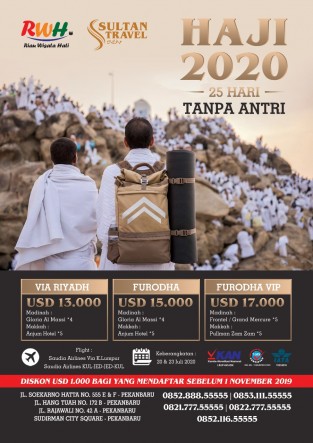 HAJI VIA RIYADH (CLOSED)