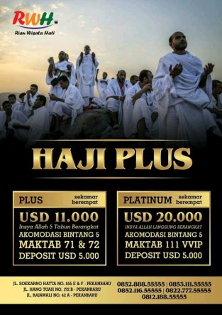 HAJI VIP Plus